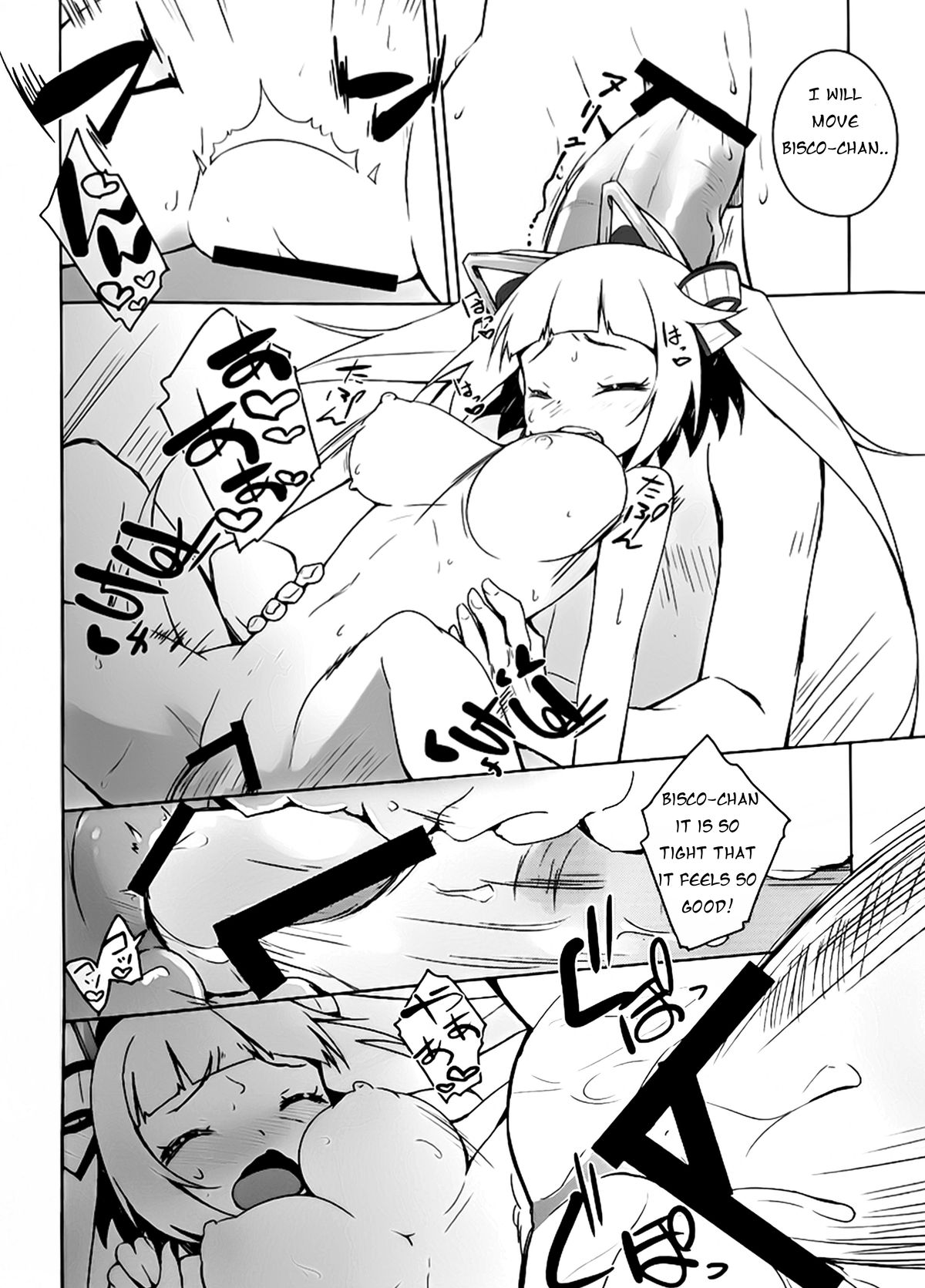 Honey Biscuits! page 11 full