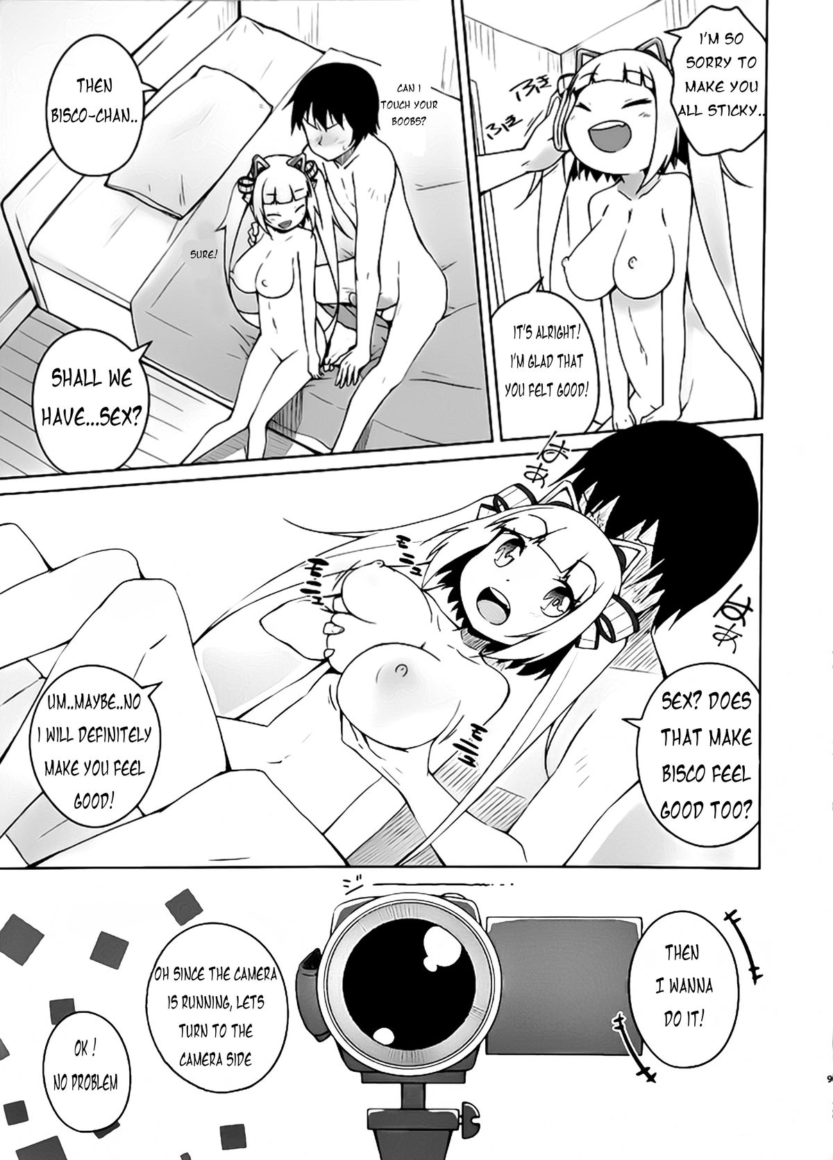 Honey Biscuits! page 8 full