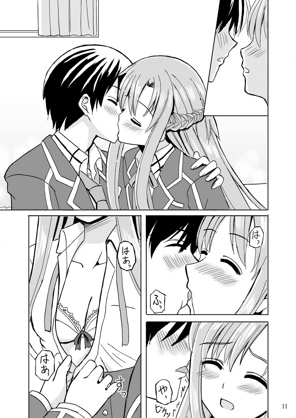 Zutto Kimi to Issho ni page 11 full