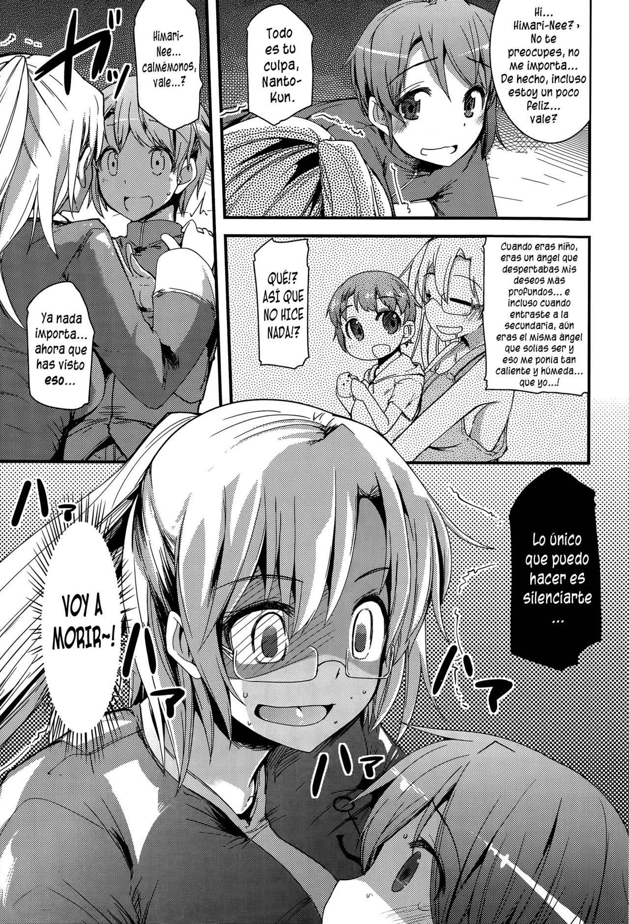Runaway Onee-chan page 5 full