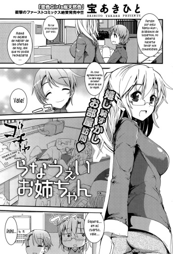 [Takara Akihito] Runaway Onee-chan (COMIC Potpourri Club 2015-06) [Spanish] [XHentai95] cover