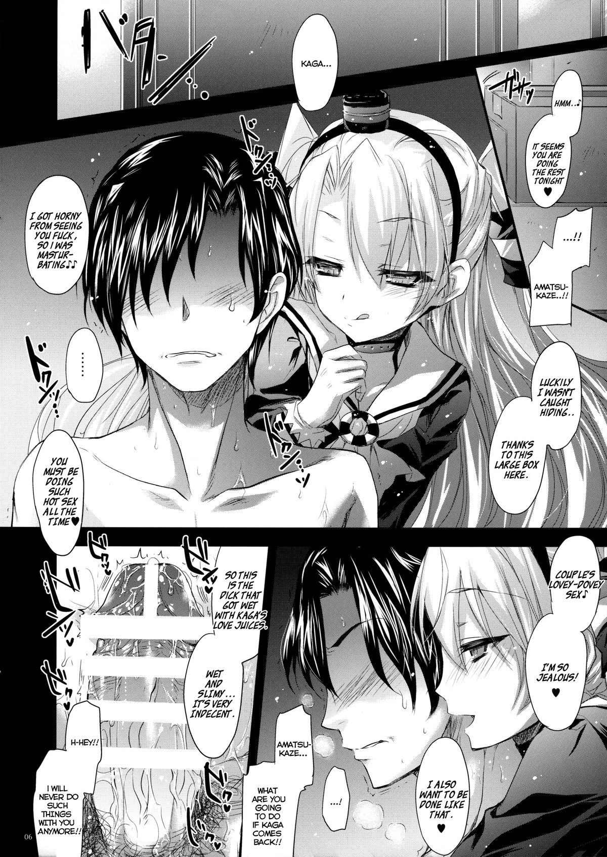 GARIGARI 64 page 6 full