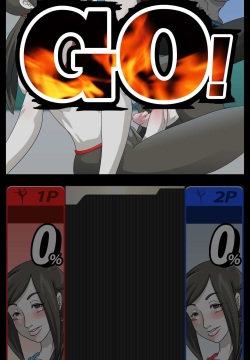 Super Sexual Battle Mirror Match