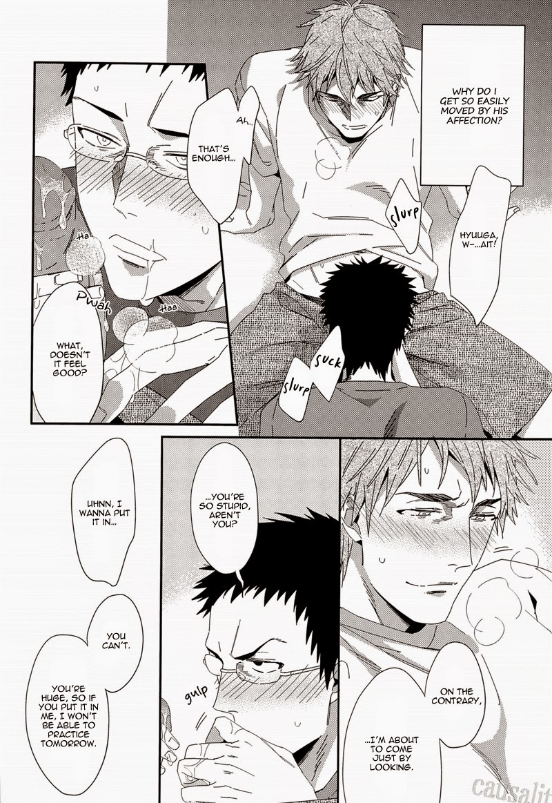 ORIBON SAIROKU! page 11 full
