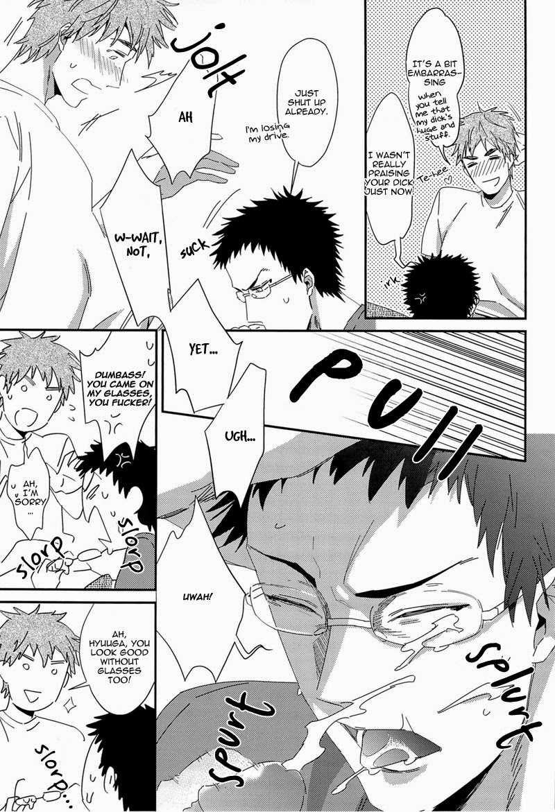 ORIBON SAIROKU! page 12 full
