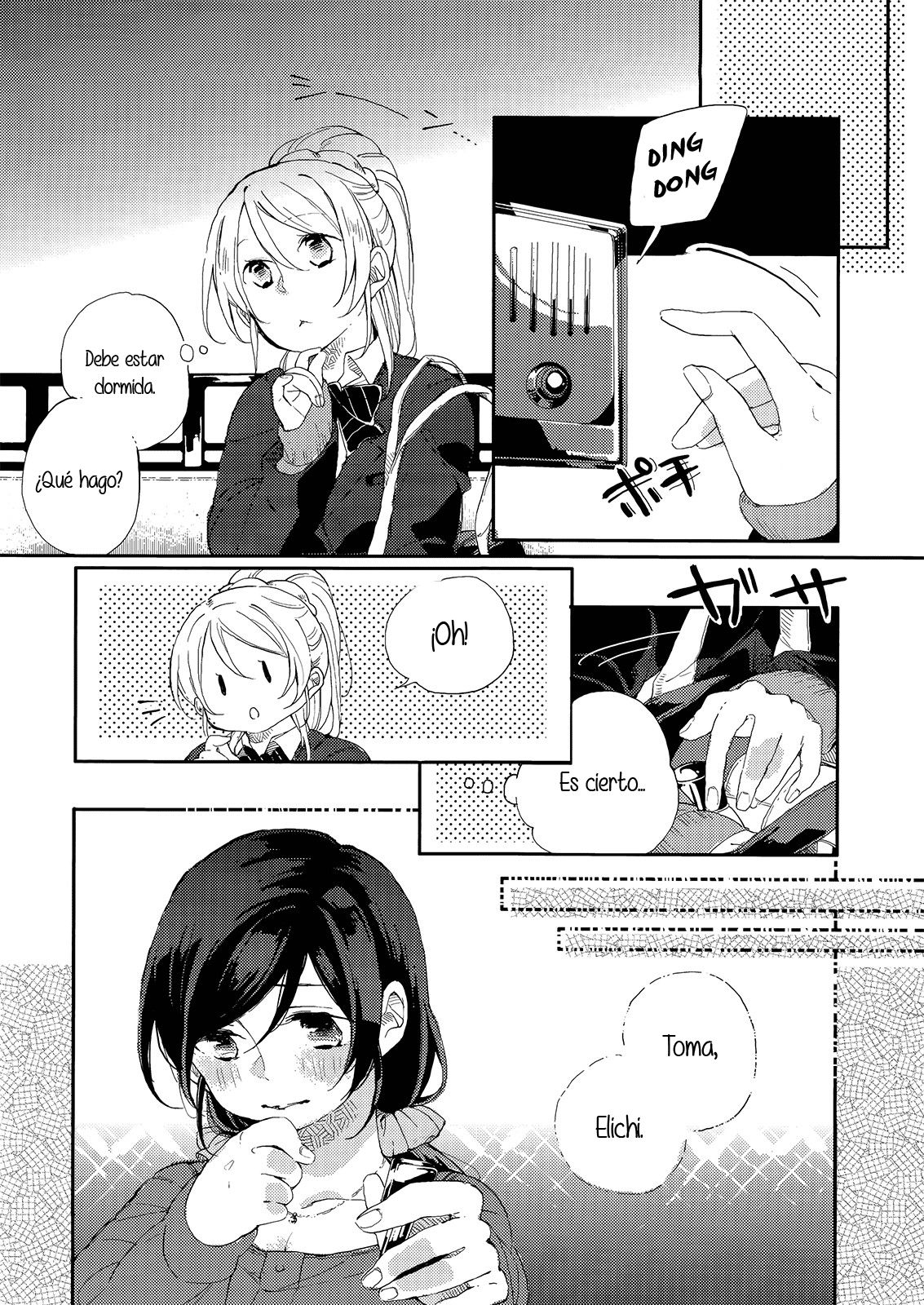 Kaze wa Kimi Iro | The Wind is Coloured with You page 7 full