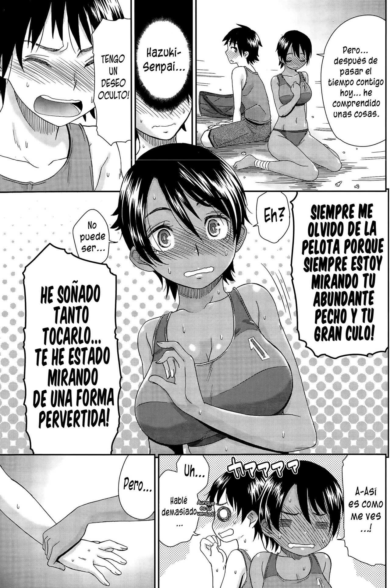 Beach de Kojinshidou - private lesson at the beach | Lección Privada en la Playa page 11 full