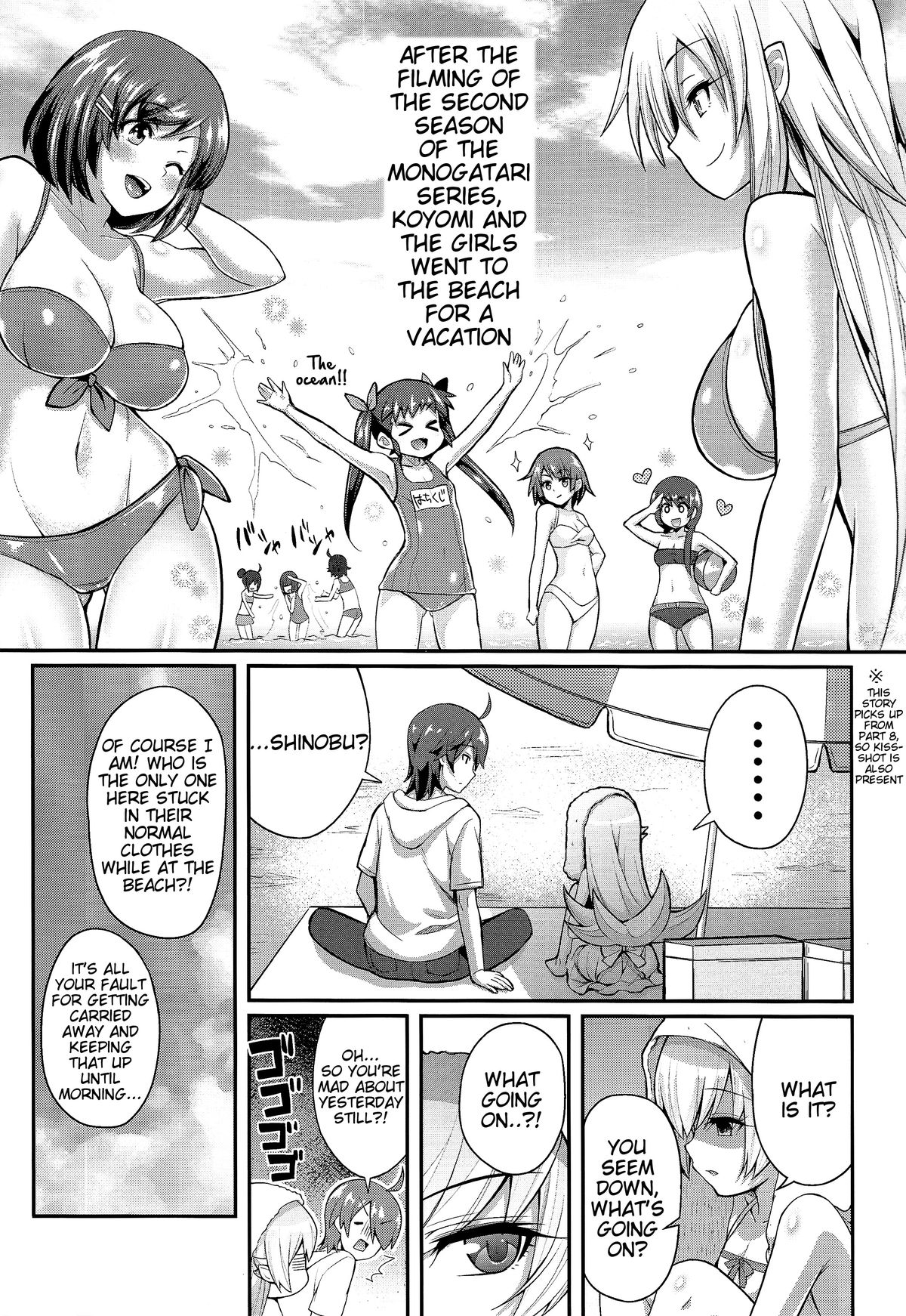 Pachimonogatari Part 9: Shinobu Collection page 3 full