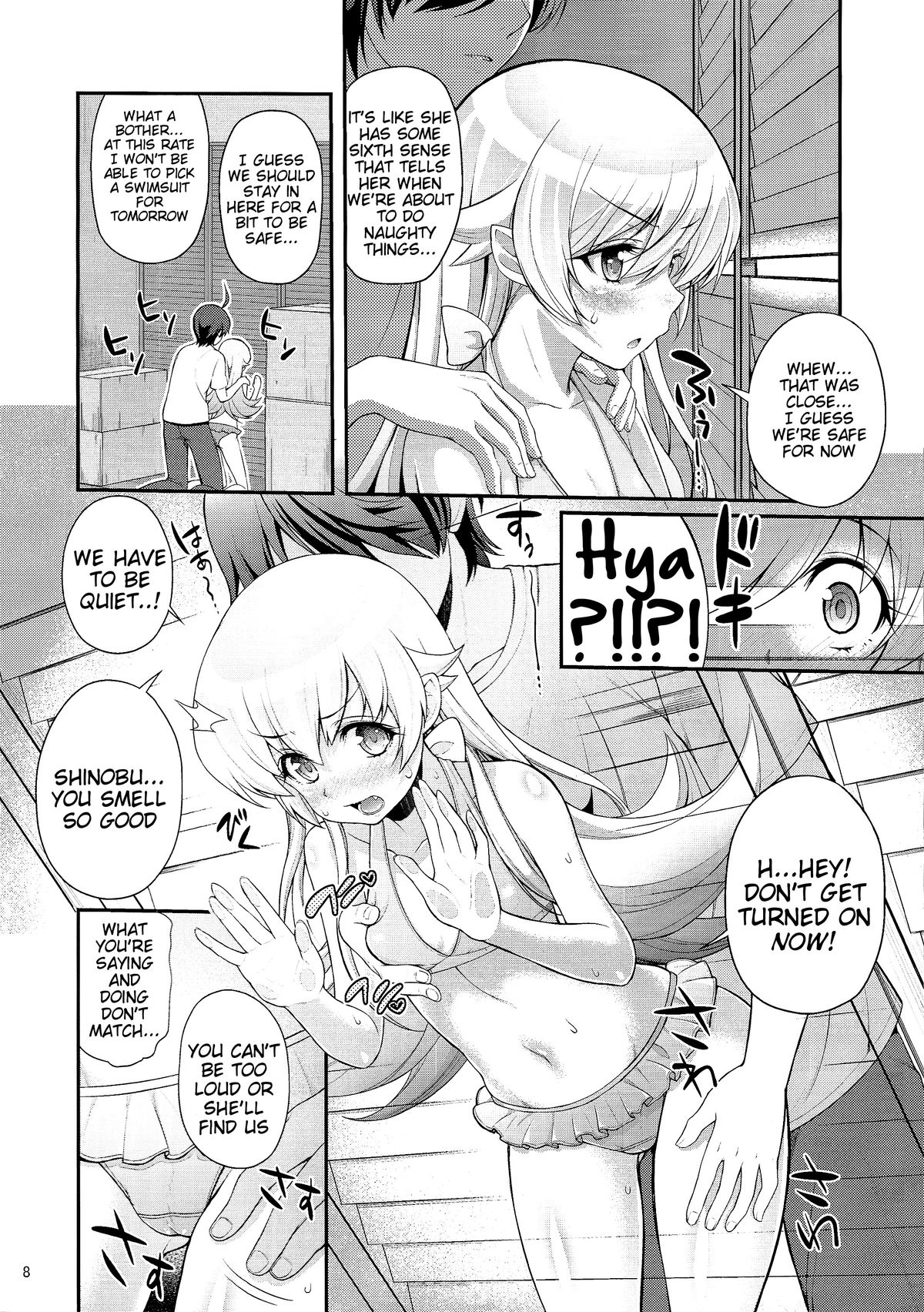 Pachimonogatari Part 9: Shinobu Collection page 8 full