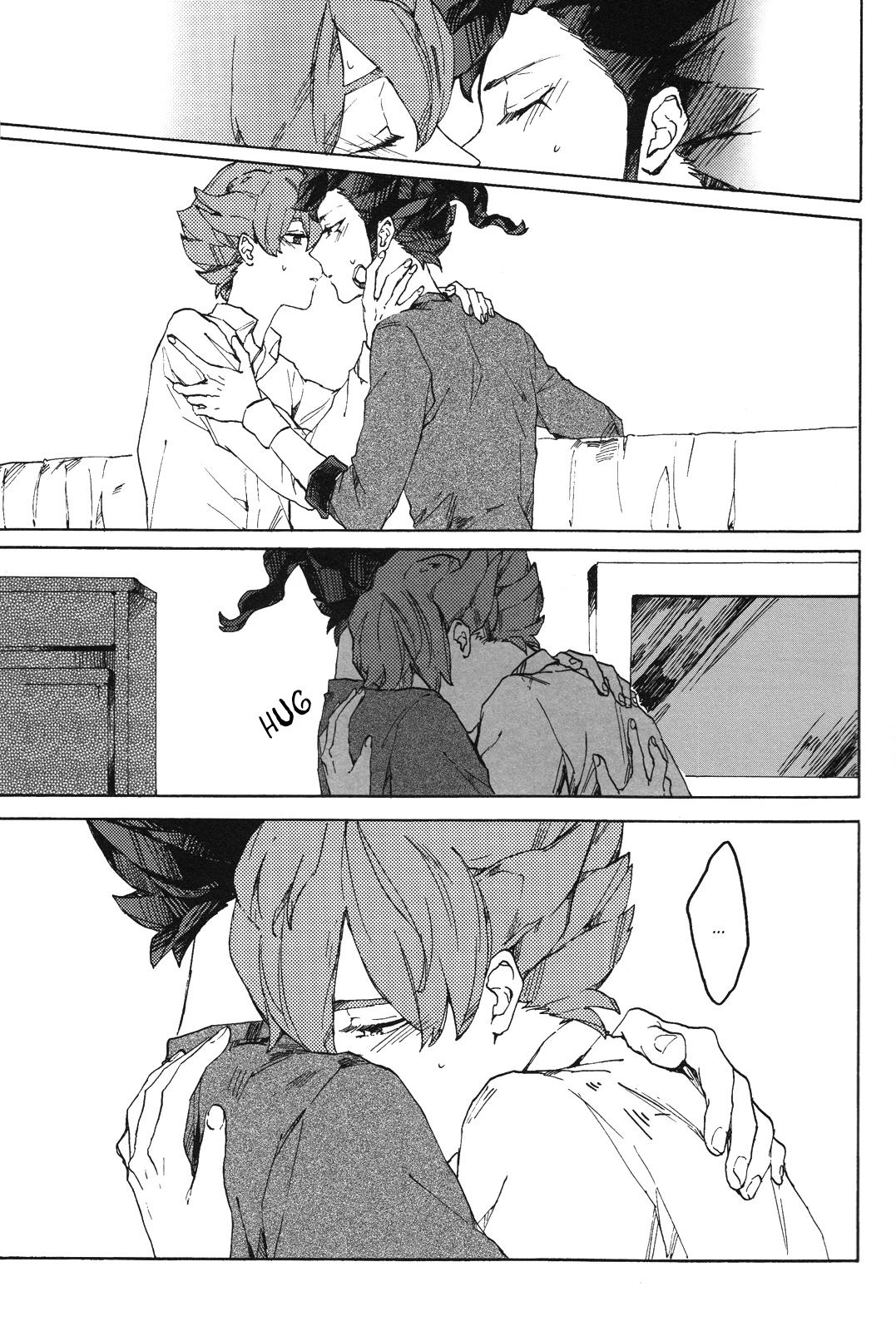 Anata no Kawaii Hito ni Naritai page 5 full