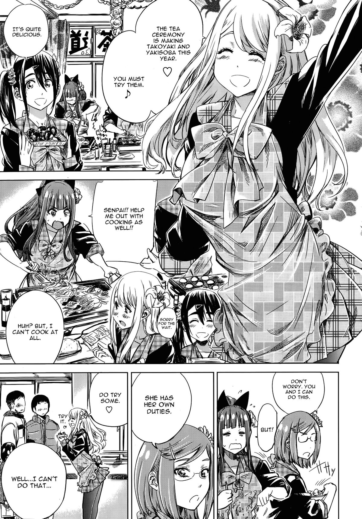 Nadeshiko Hiyori #6 page 3 full