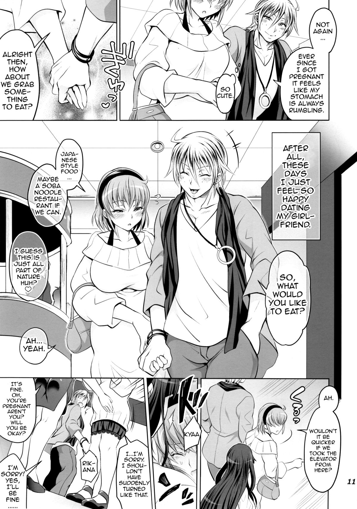 Futanari Yumiko Sensei to Komochi ni natta Ore page 11 full
