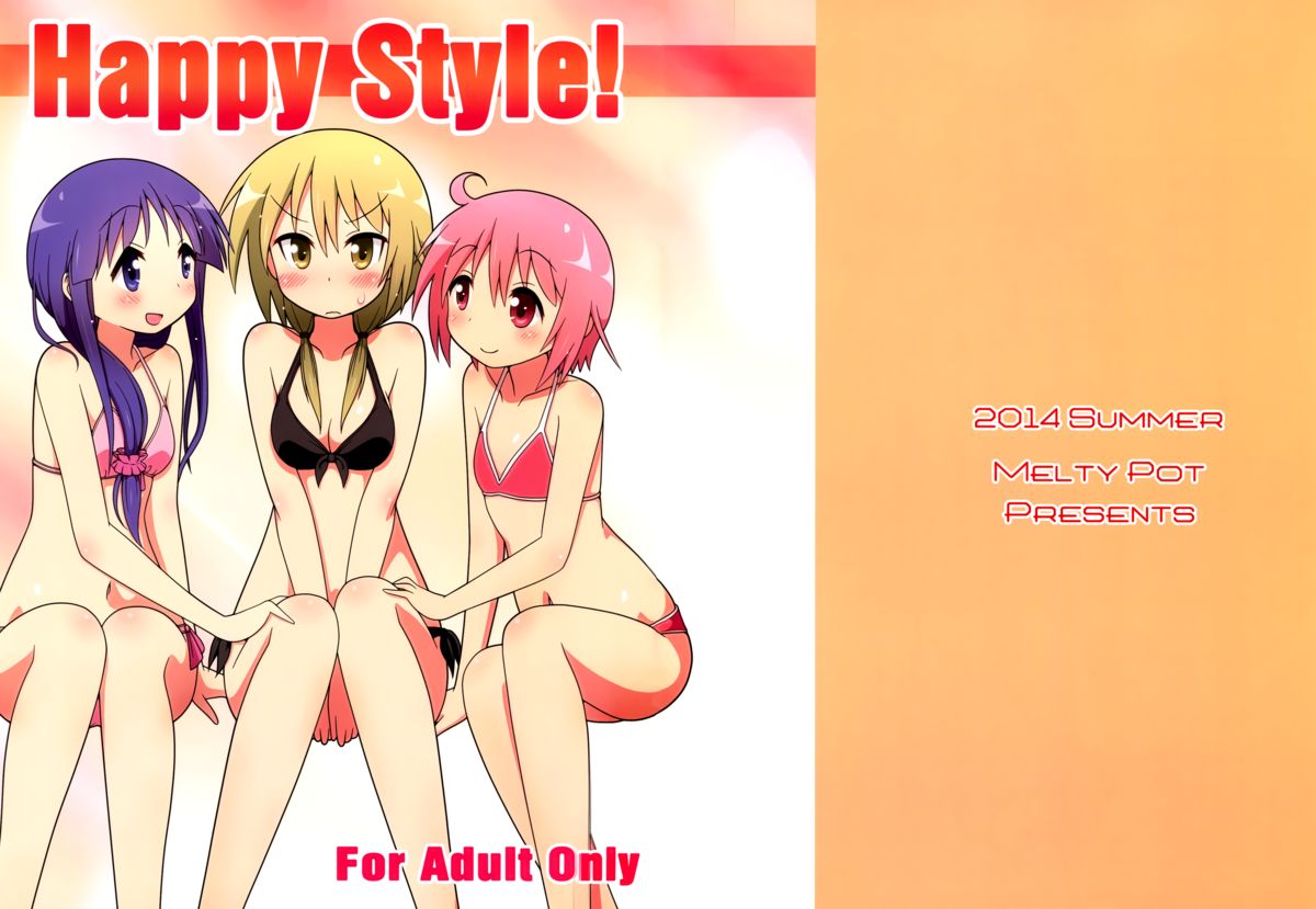 Happy Style! page 1 full