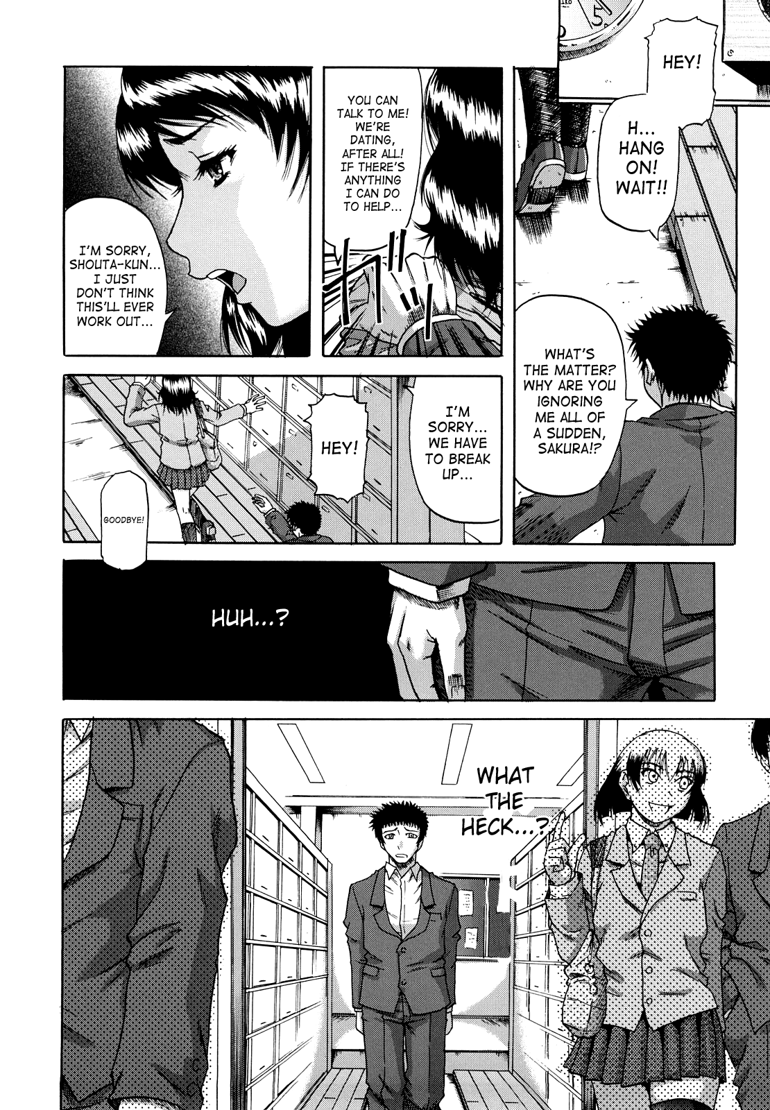 Dain page 11 full