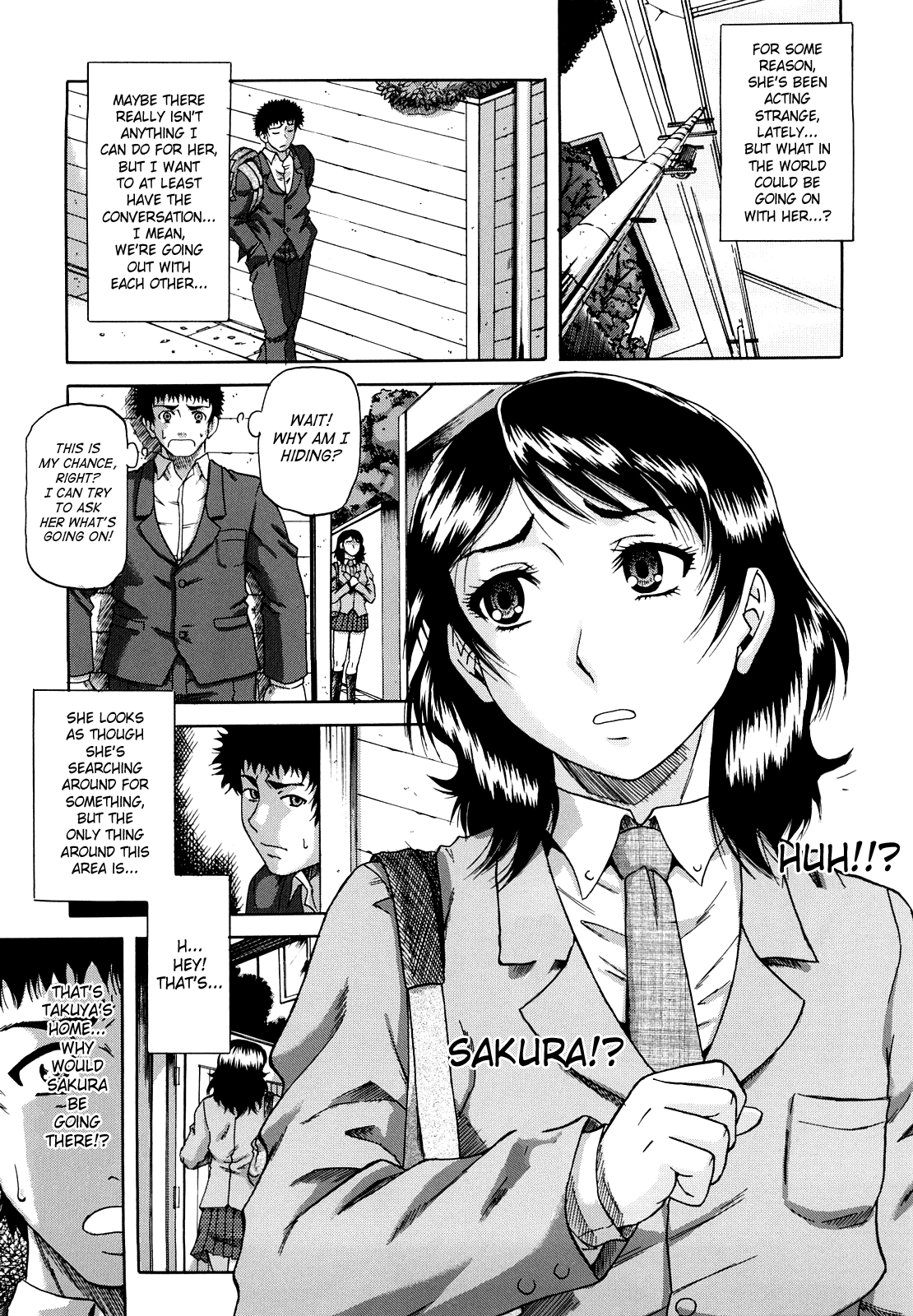 Dain page 12 full