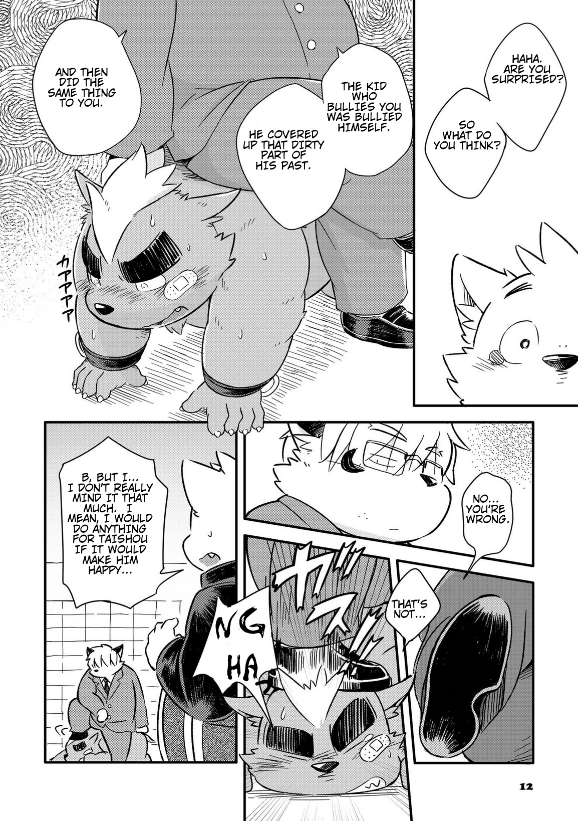 Mekko Rarekko 7 page 12 full
