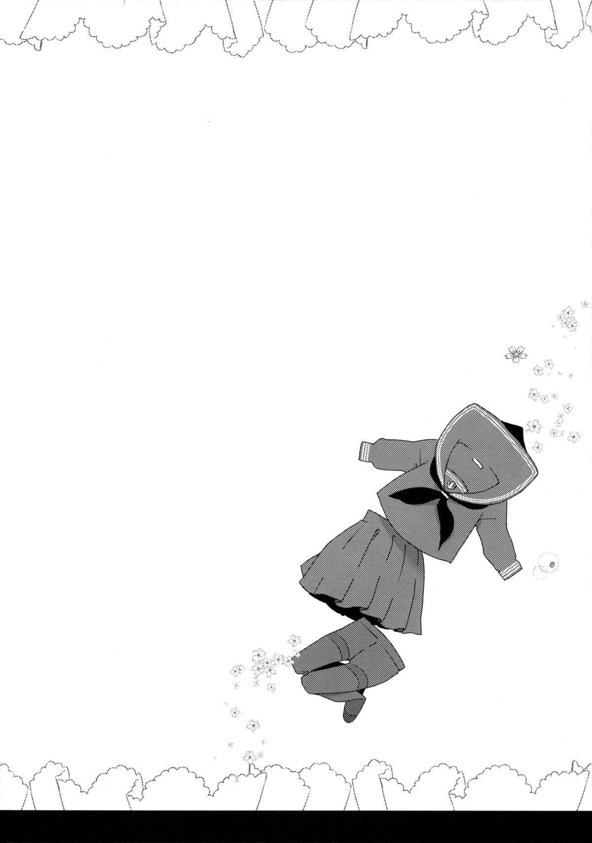 JK Yome Sakura no Kagai Jugyou page 3 full