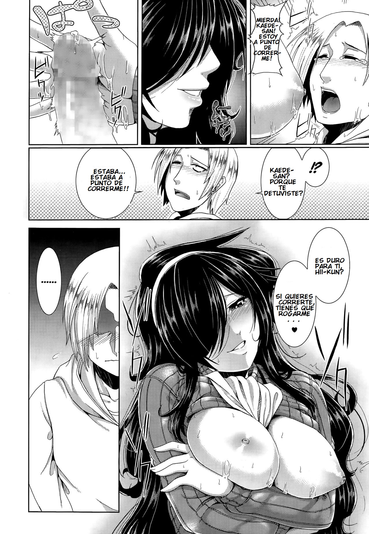 Tonari no Kaede-san | My Neighbor Kaede-san page 10 full
