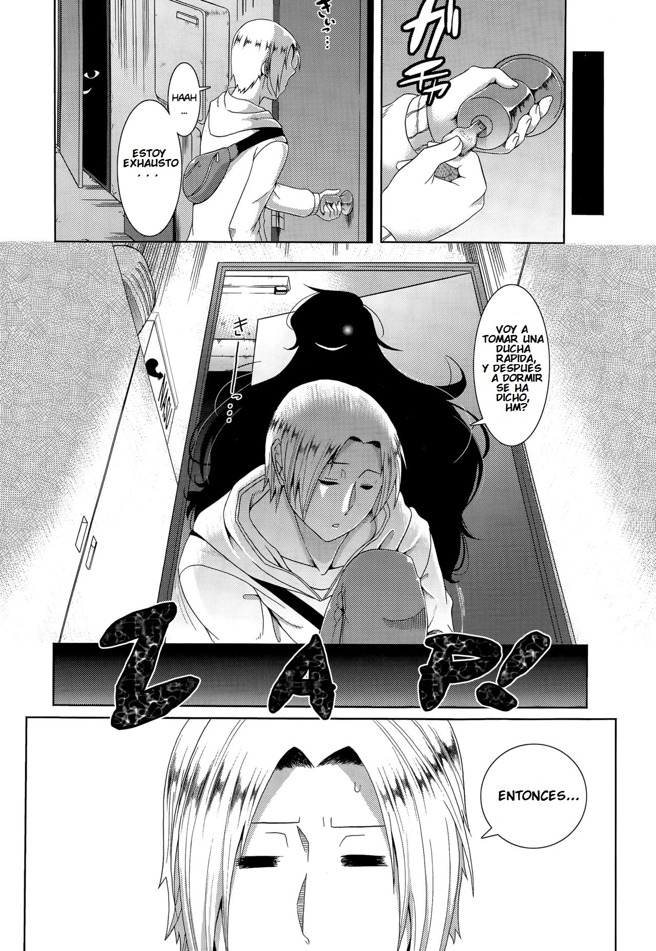 Tonari no Kaede-san | My Neighbor Kaede-san page 2 full