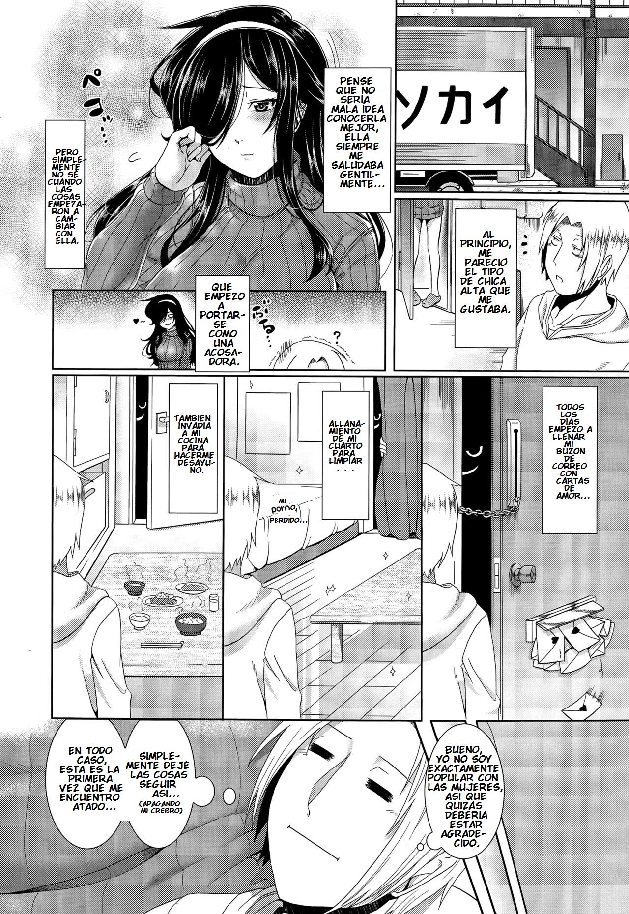 Tonari no Kaede-san | My Neighbor Kaede-san page 4 full