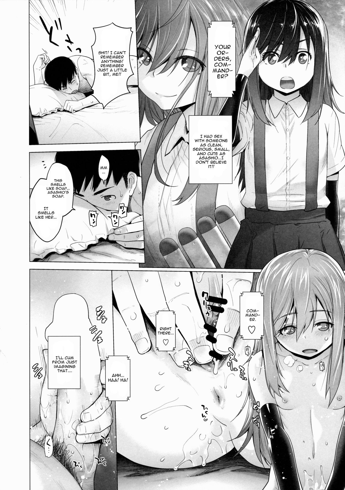 Asashio Tokkun shimasu! Ni! page 11 full