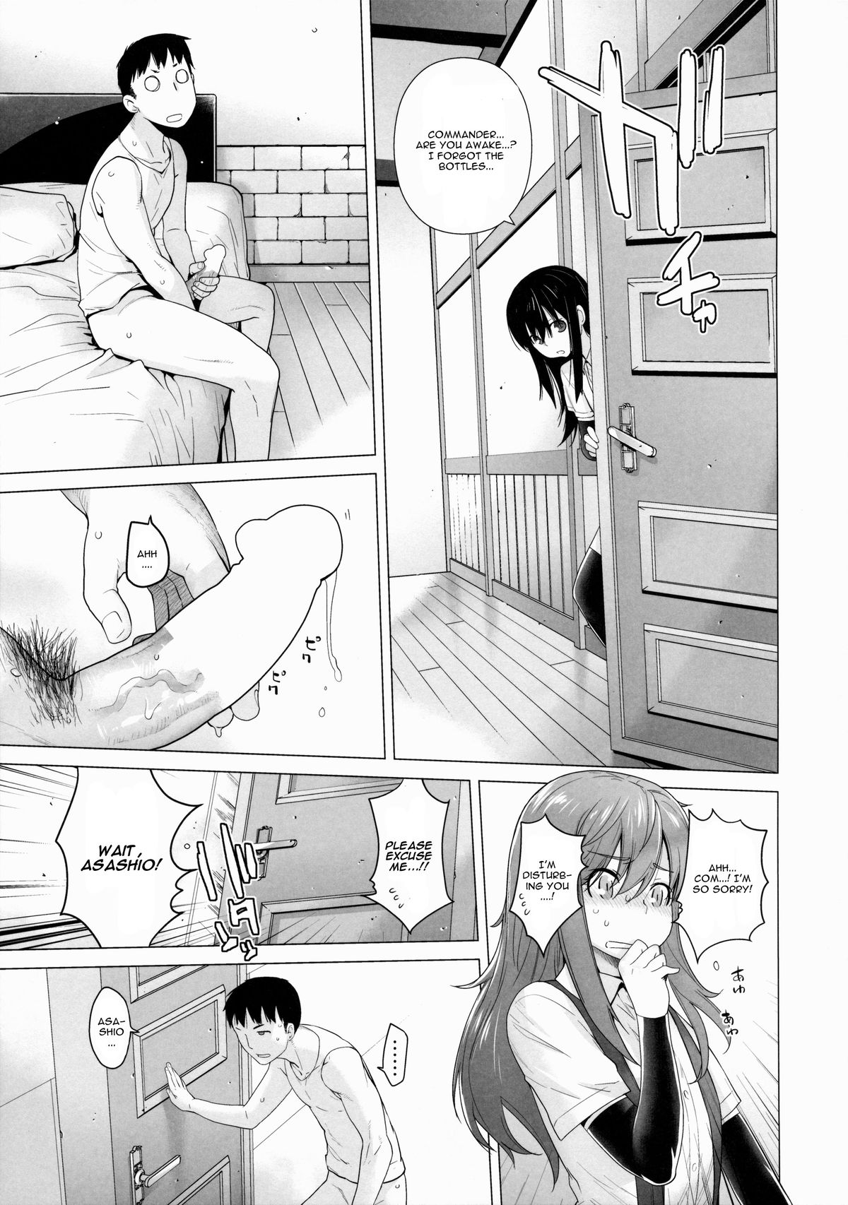 Asashio Tokkun shimasu! Ni! page 12 full