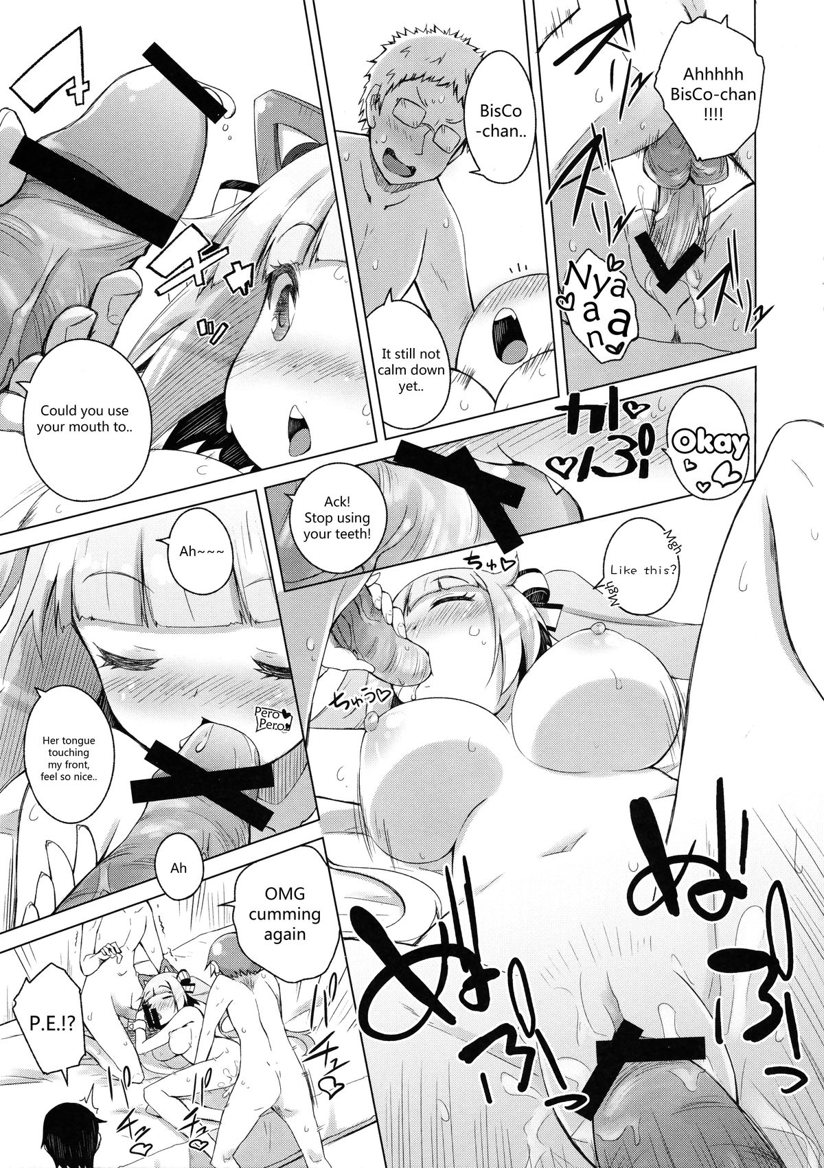 Honey Punch! page 11 full