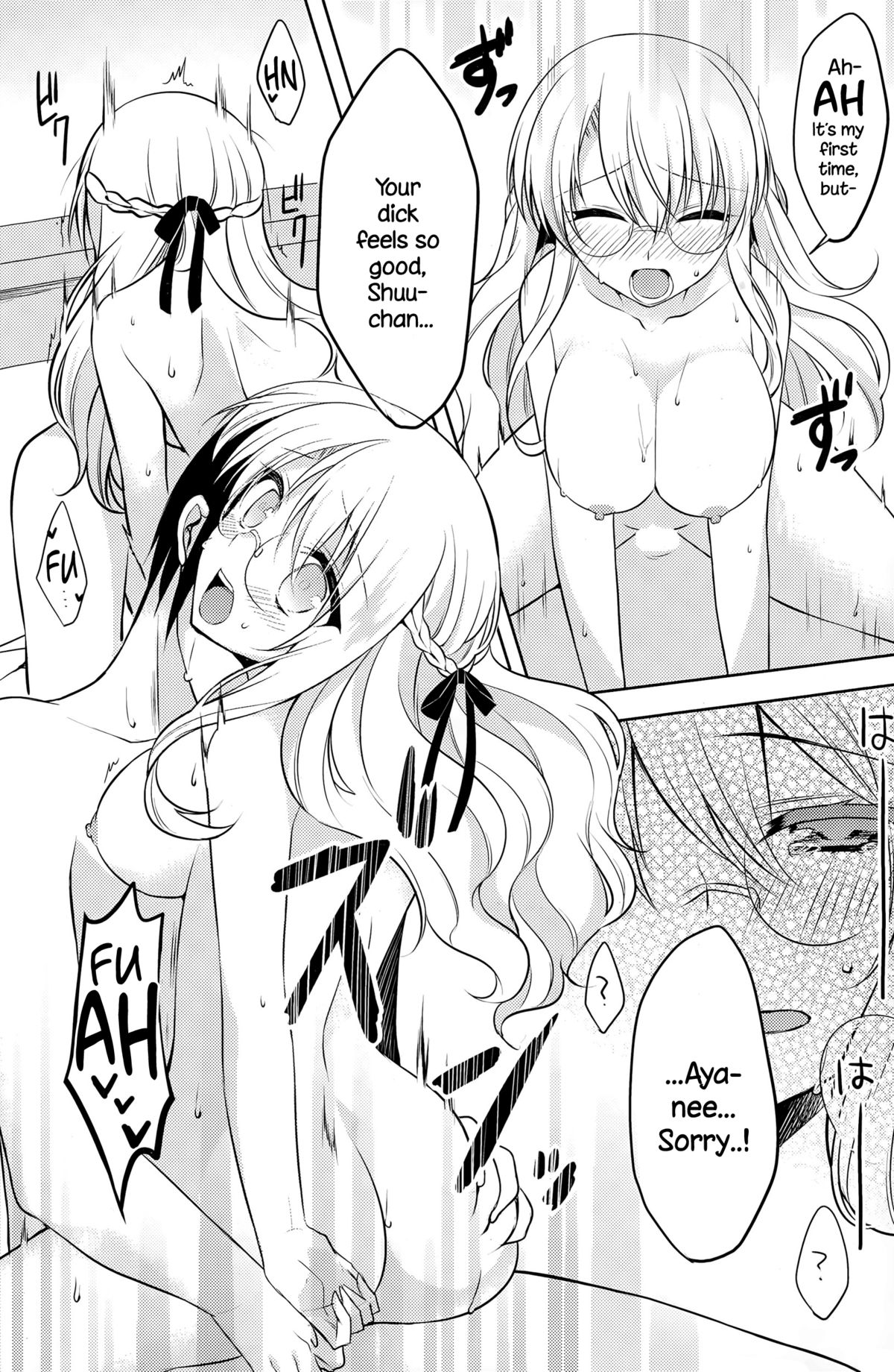 Sotsugyou x Sotsugyou | Graduation x Graduation page 12 full