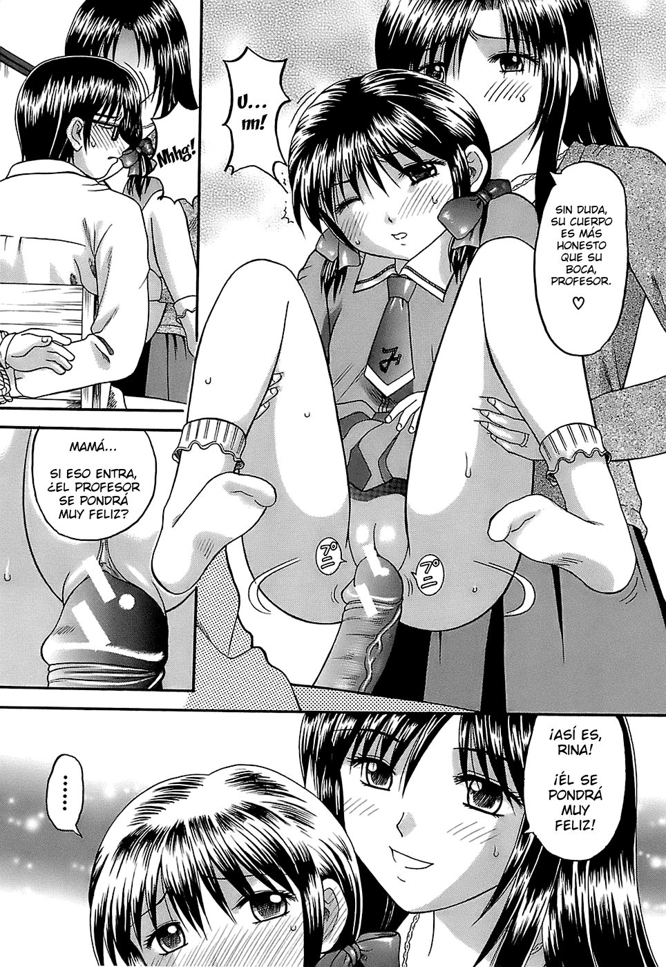 Katei Kankyou page 11 full