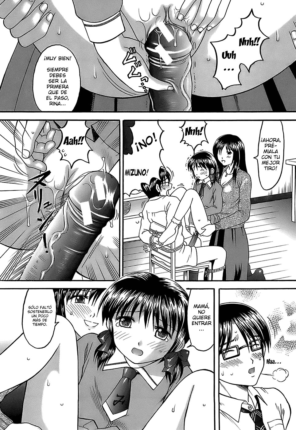 Katei Kankyou page 12 full