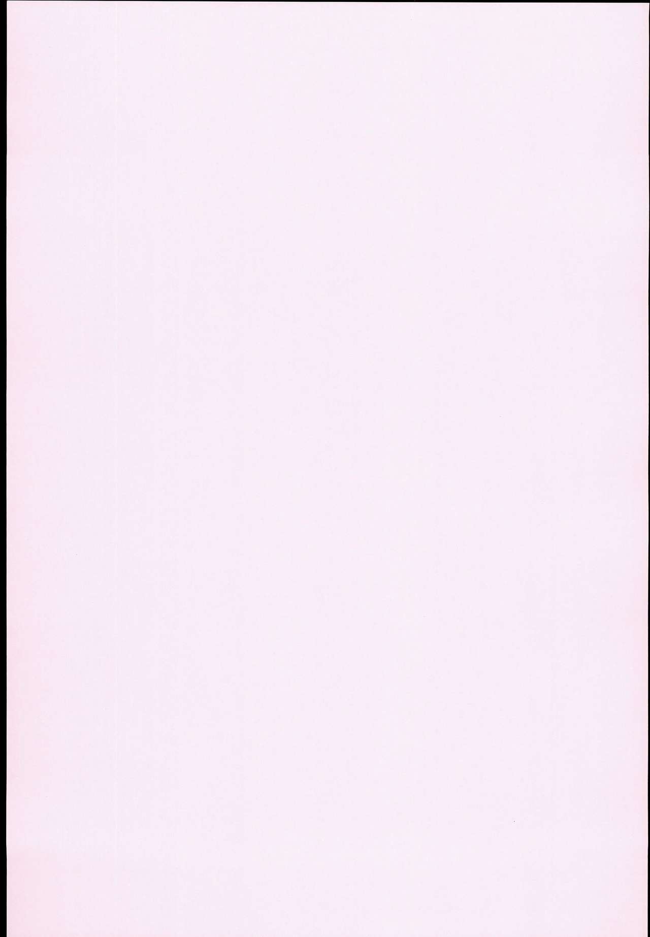 Little Girl 12 page 3 full