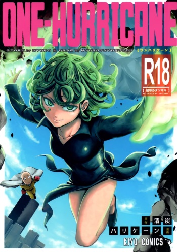 (C89) [Kiyosumi Hurricane (Kiyosumi Hurricane)] ONE-HURRICANE - Kutsujoku no Tatsumaki (One Punch Man) cover