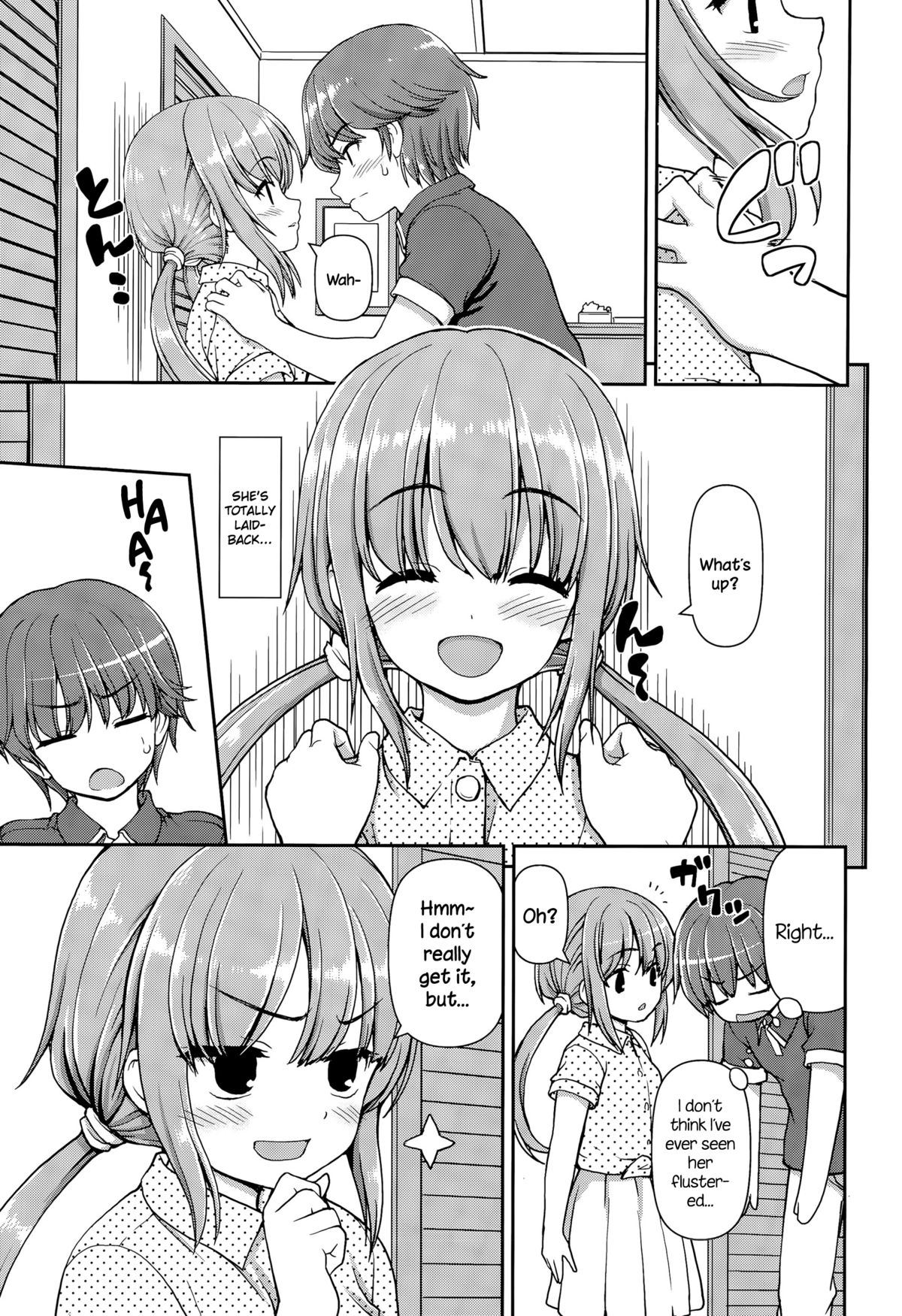 Mirai Rail page 3 full
