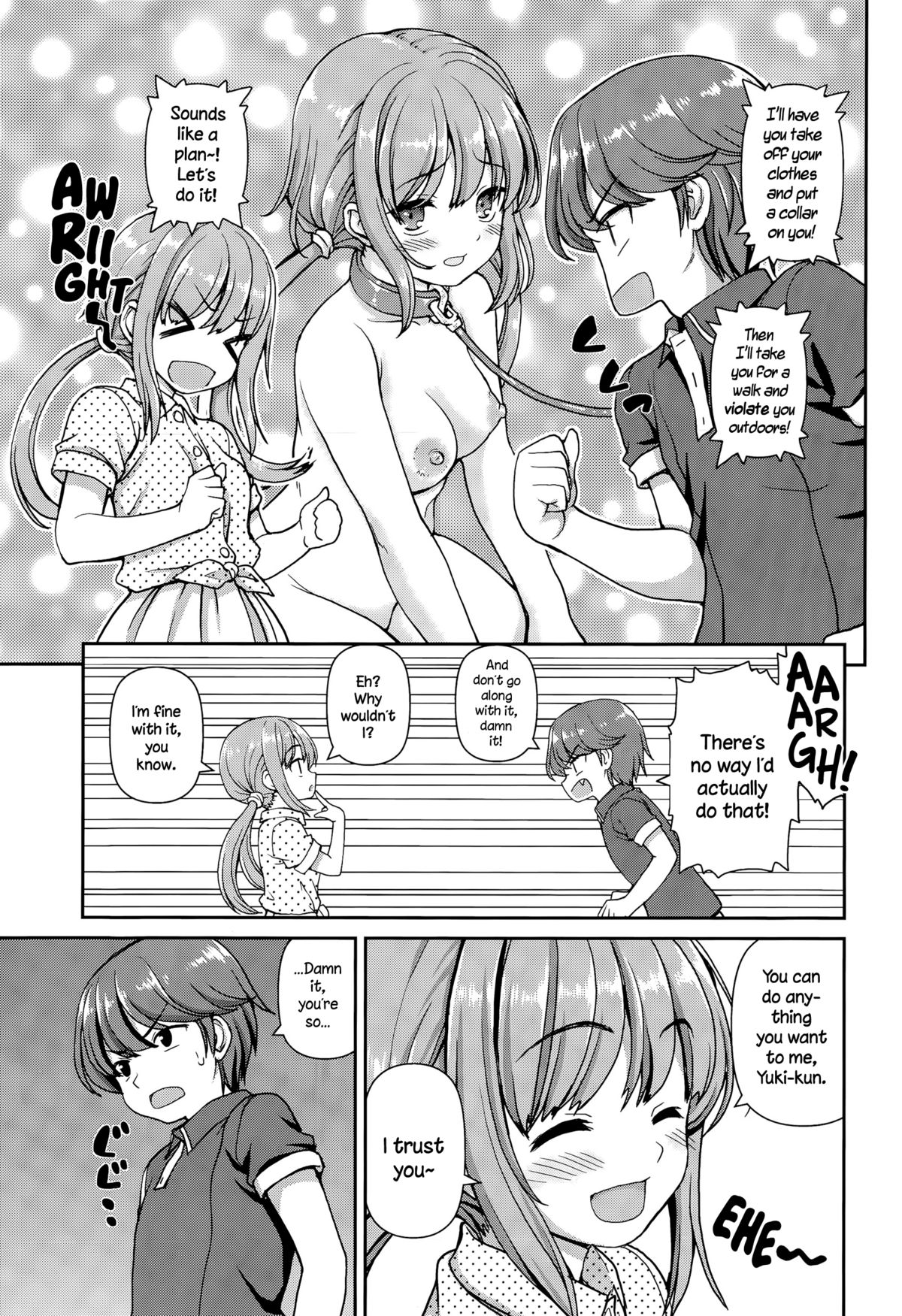 Mirai Rail page 5 full