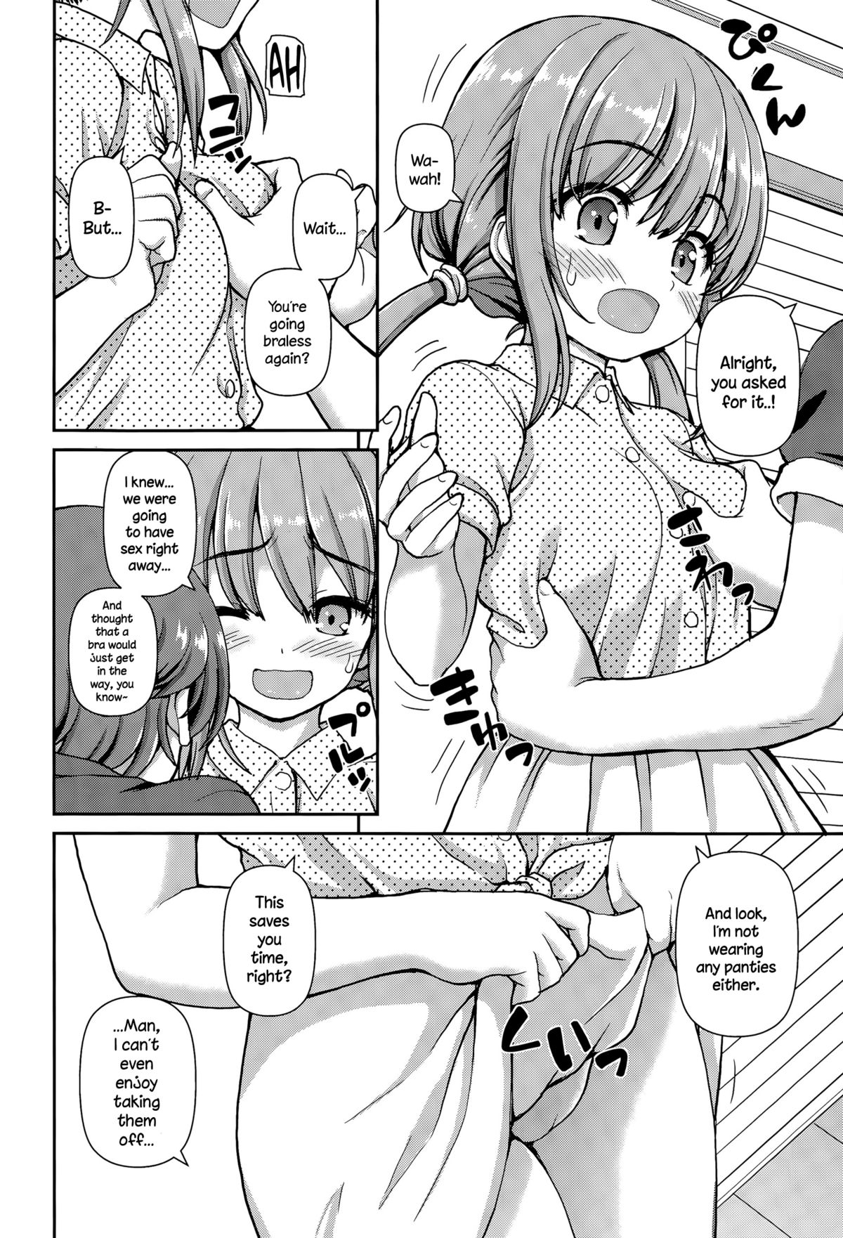 Mirai Rail page 6 full