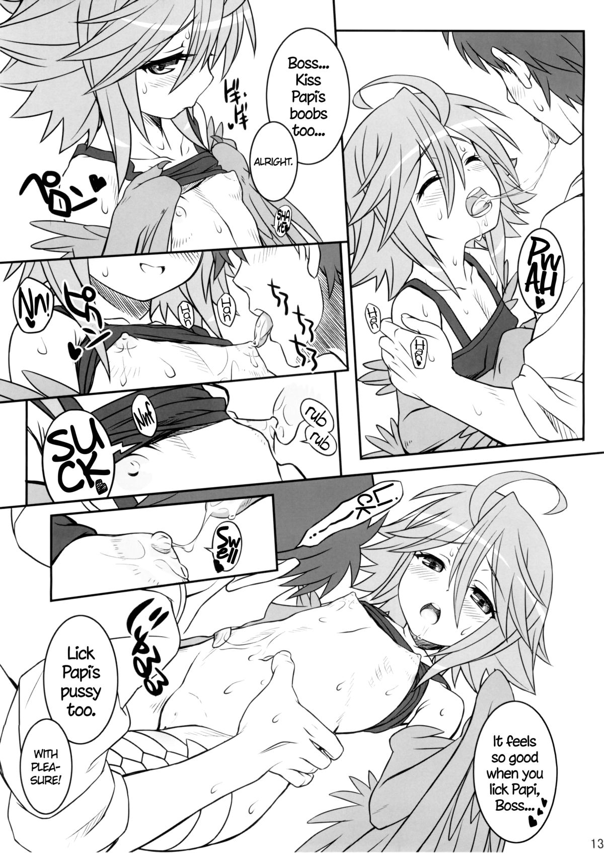 PaPiPon!   =CW + TLL= page 12 full
