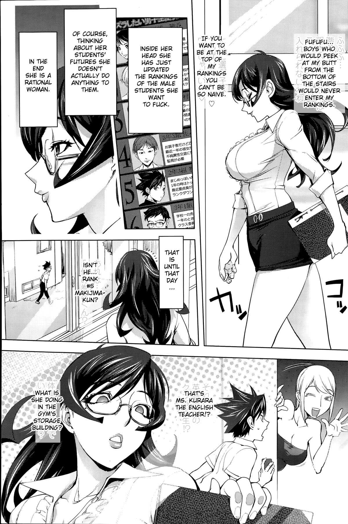 Yukari-sensei no Tousaku Shita Kyoushi Seikatsu | Ms. Yukari's Perverted Teacher Livelihood page 3 full