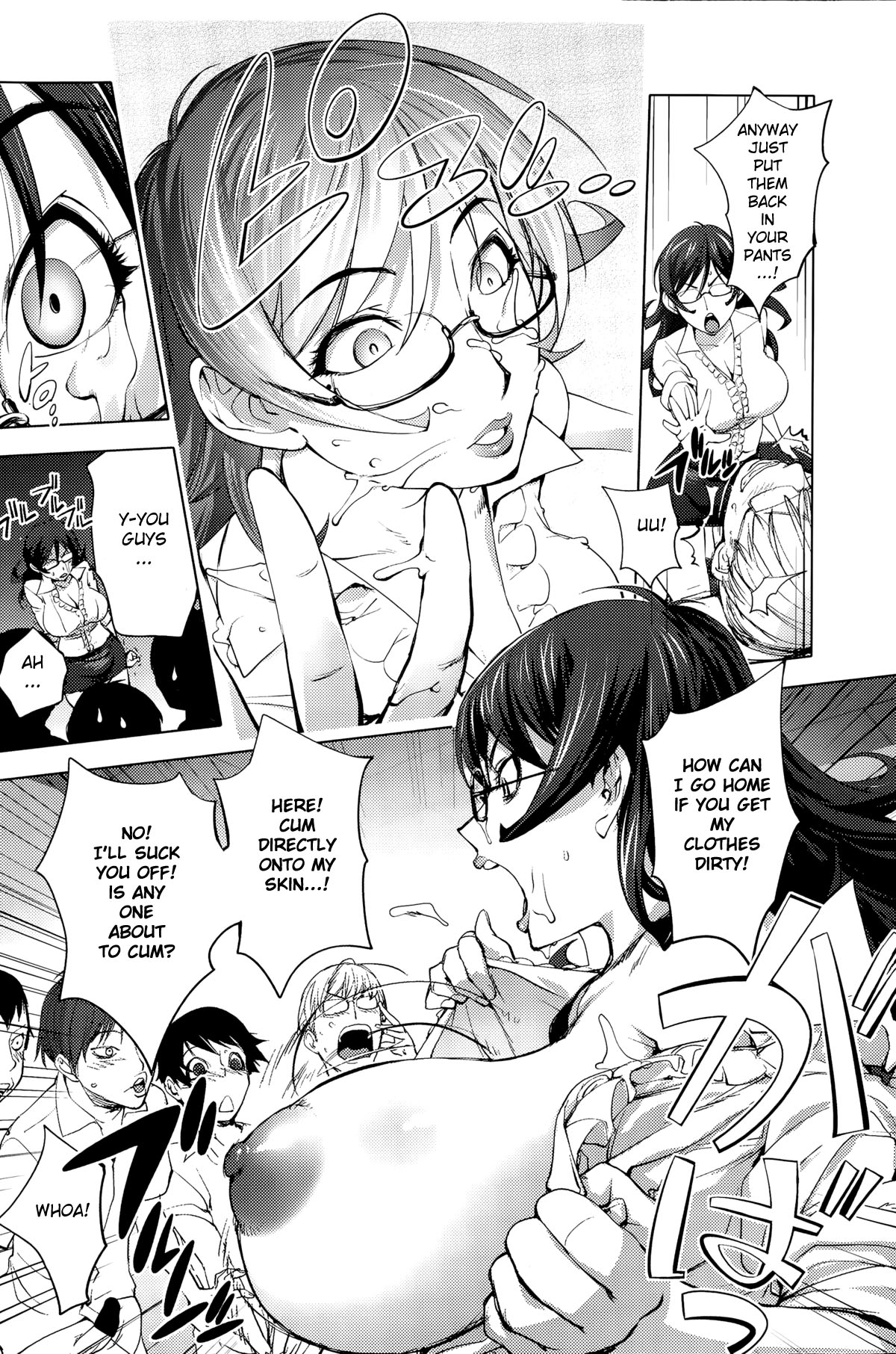 Yukari-sensei no Tousaku Shita Kyoushi Seikatsu | Ms. Yukari's Perverted Teacher Livelihood page 8 full