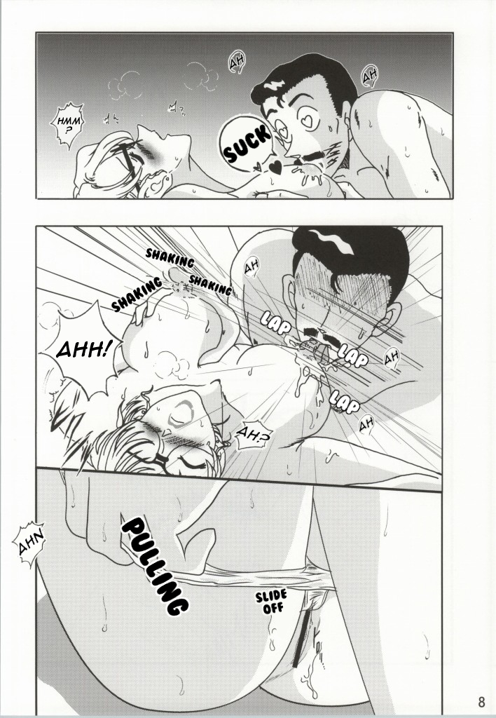 CHU-MIX Vol. 3 page 7 full