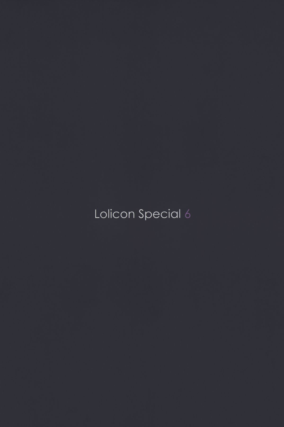 Lolicon Special 6 page 2 full