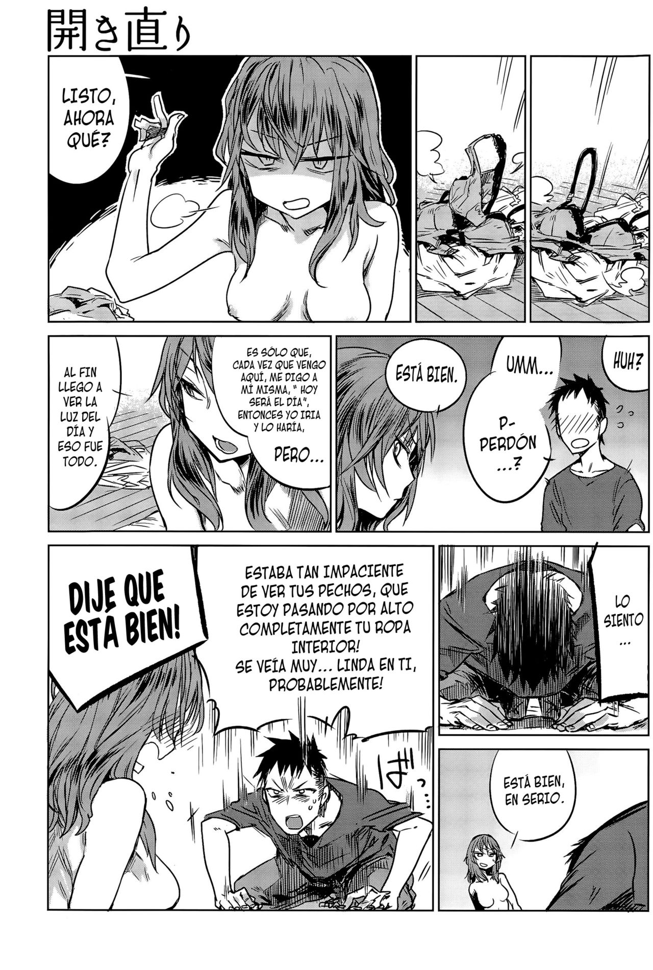 Hirakinaori | About-Face page 7 full