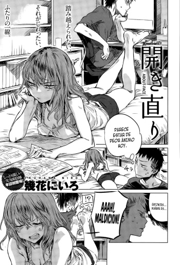 [Ikuhana Niro] Hirakinaori | About-Face (COMIC Anthurium 031 2015-11) [Spanish] [XHentai95] cover