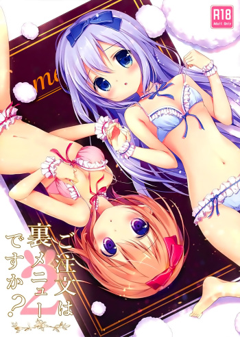 (Mimiket 31) [Brown sugar (Miyasaka Naco)] Gochuumon wa Ura-Menu desu ka? 2 (Gochuumon wa Usagi desu ka?) [Spanish] [Shadow Hunter] cover