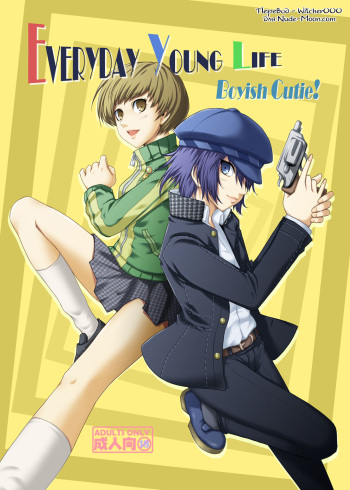 [Usagi no Shippo (Tatsuhide)] EVERYDAY YOUNG LIFE -Boyish Cutie!- (Persona 4) [Russian] [Witcher000] [Digital] cover