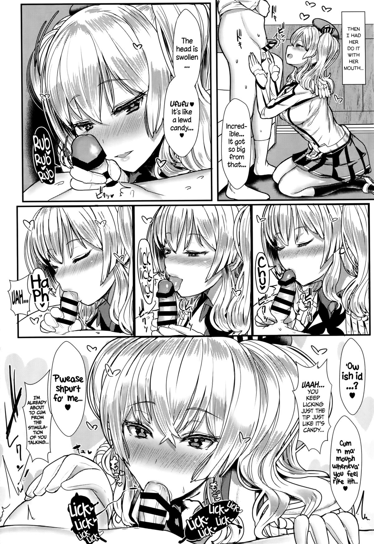 Yasashii Kashima-san | Gentle Kashima-san   =Brolen + CW= page 11 full