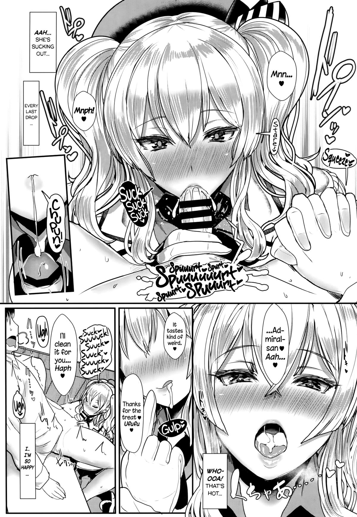 Yasashii Kashima-san | Gentle Kashima-san   =Brolen + CW= page 12 full