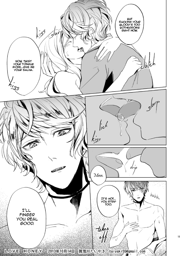 LOVE HONEY page 11 full