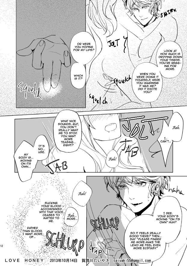 LOVE HONEY page 12 full