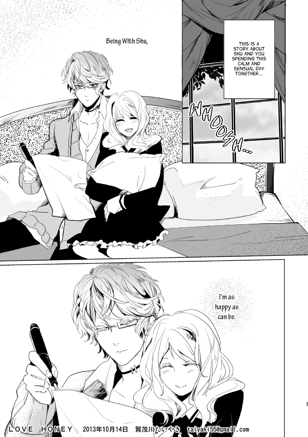LOVE HONEY page 3 full