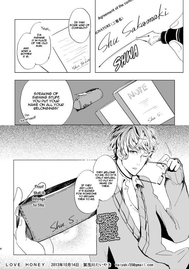 LOVE HONEY page 4 full